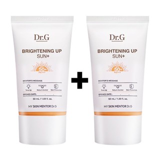 [1+1] Dr.g Brightening Up Sun ครีมกันแดด 50 มล. / Drg / Drg