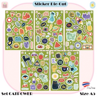 สติ๊กเกอร์ไดคัท Sticker Die-cut ลายการ์ตูนน่ารัก ชุด CATPOWER สติกเกอร์ตกแต่งกันน้ำ DIY Size A5