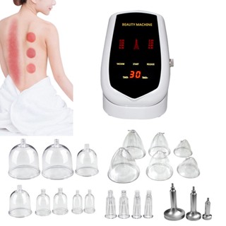 NEW Physical Breast&amp;amp;Buttcock Enlarger Vacuum Cupping Therapy Natural Breast Enlargement Machine Professional Big Bre