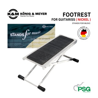 K&amp;M : KONIG &amp; MEYER Stands For Music FOOTREST FOR GUITARISS ( NICKEL )