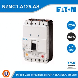 EATON Molded Case Circuit-Breaker (MCCB) 3P, 125A, 36kA ที่ 415VAC รหัส NZMC1-A125-AS สั่งซื้อได้ที่ร้าน Ucanbuys