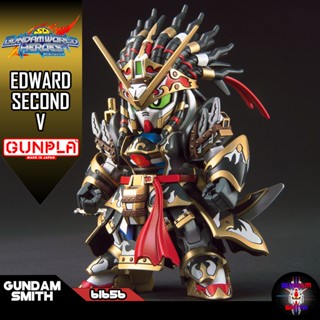 SDW HEROES EDWARD SECOND V - Gundamsmith