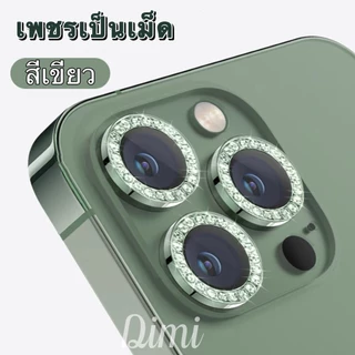 ฟิล์มกล้องเพชรสำหรับ iPhone 11 11Pro 11Promax 12 12Pro 12Promax 13 13Pro 13Promax i14 14Pro 14plus 14Promax ไอโฟน 14