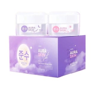 AURA SKIN เซตครีม ออร่าสกิน (มี2กระปุก)