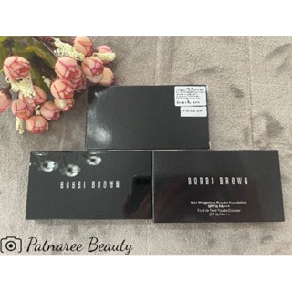 ของแท้ ป้ายไทย ตลับเปล่านะคะ! สำหรับใส่รีฟิลแป้งผสมรองพื้น Bobbi Brown