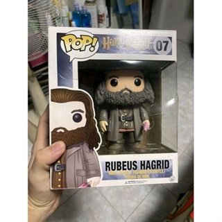 Rubeus Hagrid funko pop