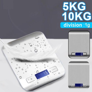 Digital Kitchen Scale เครื่องชั่งน้ำหนัก เครื่องชั่งน้ำหนักดิจิตอล ตราชั่งดิจิตอล อัจฉริยะ ที่ชั่ง ตาชั่ง ตาชั่งดิจิตอล