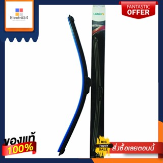 LOTUSS ใบปัดน้ำฝนซิลิโคน 22 นิ้วLOTUSS SILICONE WIPER BLADE 22 INCH