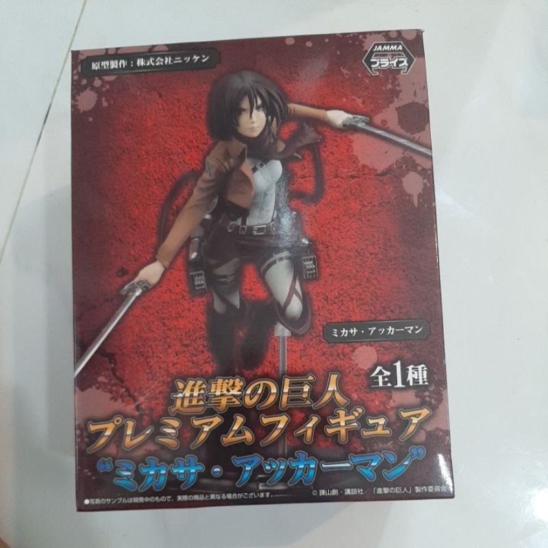 Jamma Furyu Attack on Titan SEGA- Mikasa Ackerman 7"