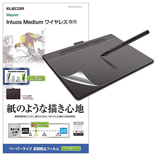 WACOM [ส่งตรงจากญี่ปุ่น] Elecom Tb-Wiwmflapll แท็บปากกาแท็ปเล็ต Lcd ฟิล์มกระดาษ ขนาดกลาง สําหรับ ...
