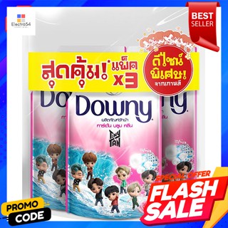 ดาวน์นี่ การ์เด้น บลูม คลีน ผลิตภัณฑ์ซักผ้า 600 มล. แพ็ค 2 แถม 1Downy Garden Bloom Clean Detergent 600 ml. Pack 2 Get 1