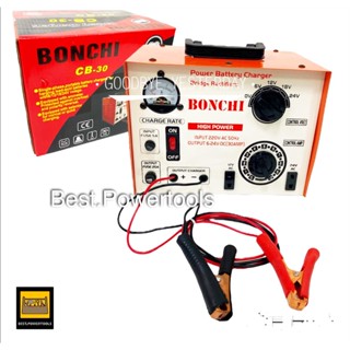 BONCHI ตู้ชาร์จแบตเตอรี่หูหิ้ว 30A/24V ปรับ AMP ได้ 5 ระดับ กระแสไฟสูงสุด 30A ผลิตจากเหล็กที่มีคุณภาพดี