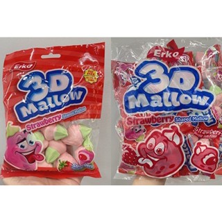 (2 ขนาด) Erko Mallow 3D Strawberry Jam Filled Strawberry Flavourเออโก้ มาร์ชแมลโลว์รูปสตรอเบอร์รี่สอดไส้แยมสตรอเบอร์รี่ื