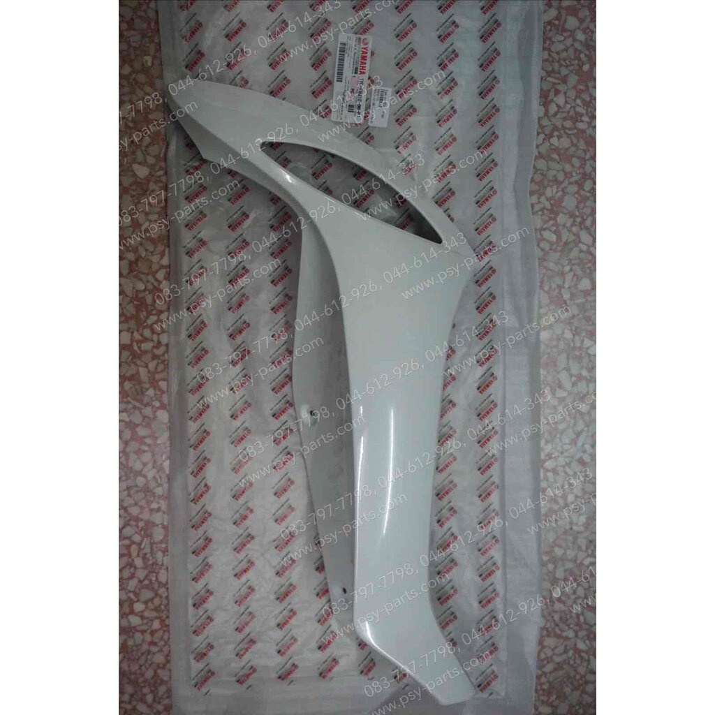 บังลม-ขวา FINO-I แท้ๆ สีขาวมุก 1YC-F8312-00-P1 Yamaha
