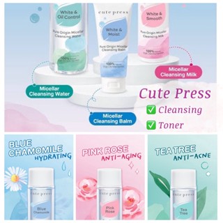 EXP.24-25📌 Cute Press Pure Origin Micellar Cleansing Water✅ Toner