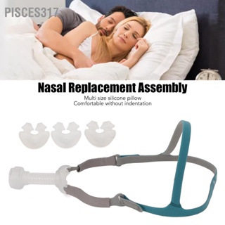 Pisces317 P2 Nasal Pillows Silicone Universal Ultralight Adjustable Elasticity Removable Soft Replacement Assembly for Yuwell