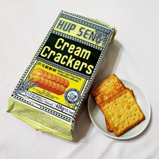 Hupseng Cream Cracker 428g. ฮับเส็งครีม แครกเกอร์ 428 กรัม สินค้าจากมาเลเซีย อร่อย