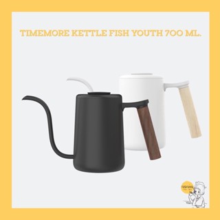 TIMEMORE Kettle Fish Youth 700 ml.