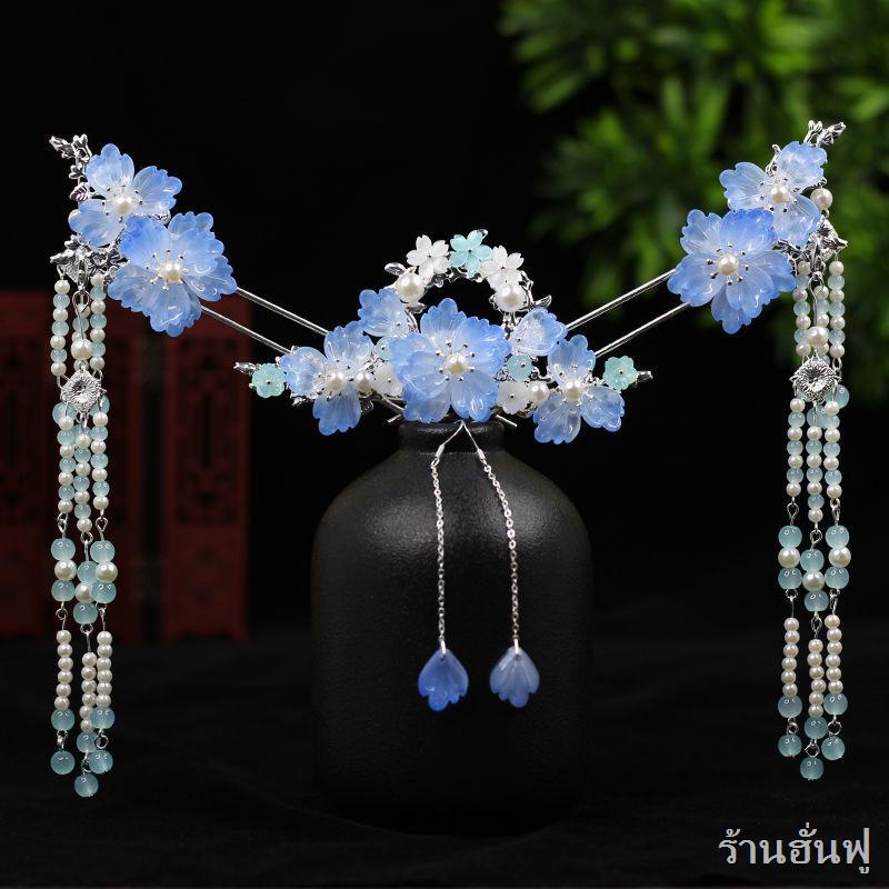 Hanfu headdress tassel ชุดสไตล์โบราณ hairpin สไตล์จีน blue hairpin หญิงอุปกรณ์เสริมผม super fairy โบราณเครื่องแต่งกาย st