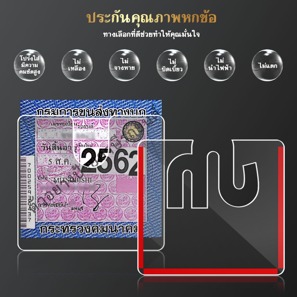 รูปภาพ 4