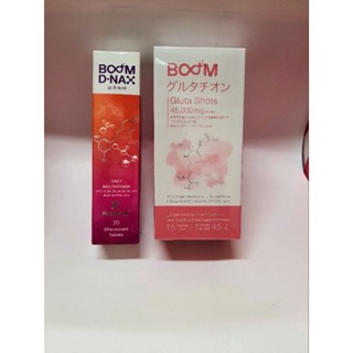BomdnaxกับBoom-Gluta,Shotsบูมดีแน็กและบูมกูต้าช้อทคู่ขวัญขาวไวใสเร็ว