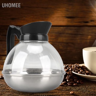 Uhomee กาต้มน้ํา กาแฟ ชา สเตนเลส ทนความร้อน 1700 มล. สําหรับเตาแม่เหล็กไฟฟ้า