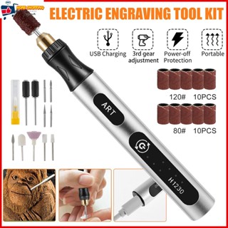 Electric Nail Drill Kit Cordless Nail Drill Machine Professional Nail File Kit Rechargeable for Home