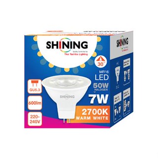 หลอด LED SHINING MR16 7 วัตต์ WARM WHITE GU5.3