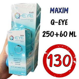 Q-EYE น้ำยาล้างคอนแทคเลนส์ 250 + 60 ml. [Exp.2025/09]