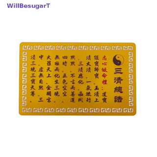 [WillBesugarT] Taoist Sanqing founder, Sanqing Zonggao, Metal Taoist Card, Safe Amulet Card [NEW]