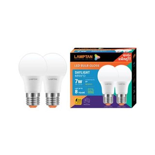 หลอด LED LAMPTAN BULB GLOSS 7 วัตต์ E27 เดย์ไลท์ แพ็ค 2 ชิ้น