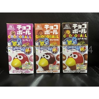 Morinaga Choco Ball ช็อกโกแลตบอล (แช่เย็นก่อนทานค่ะ)