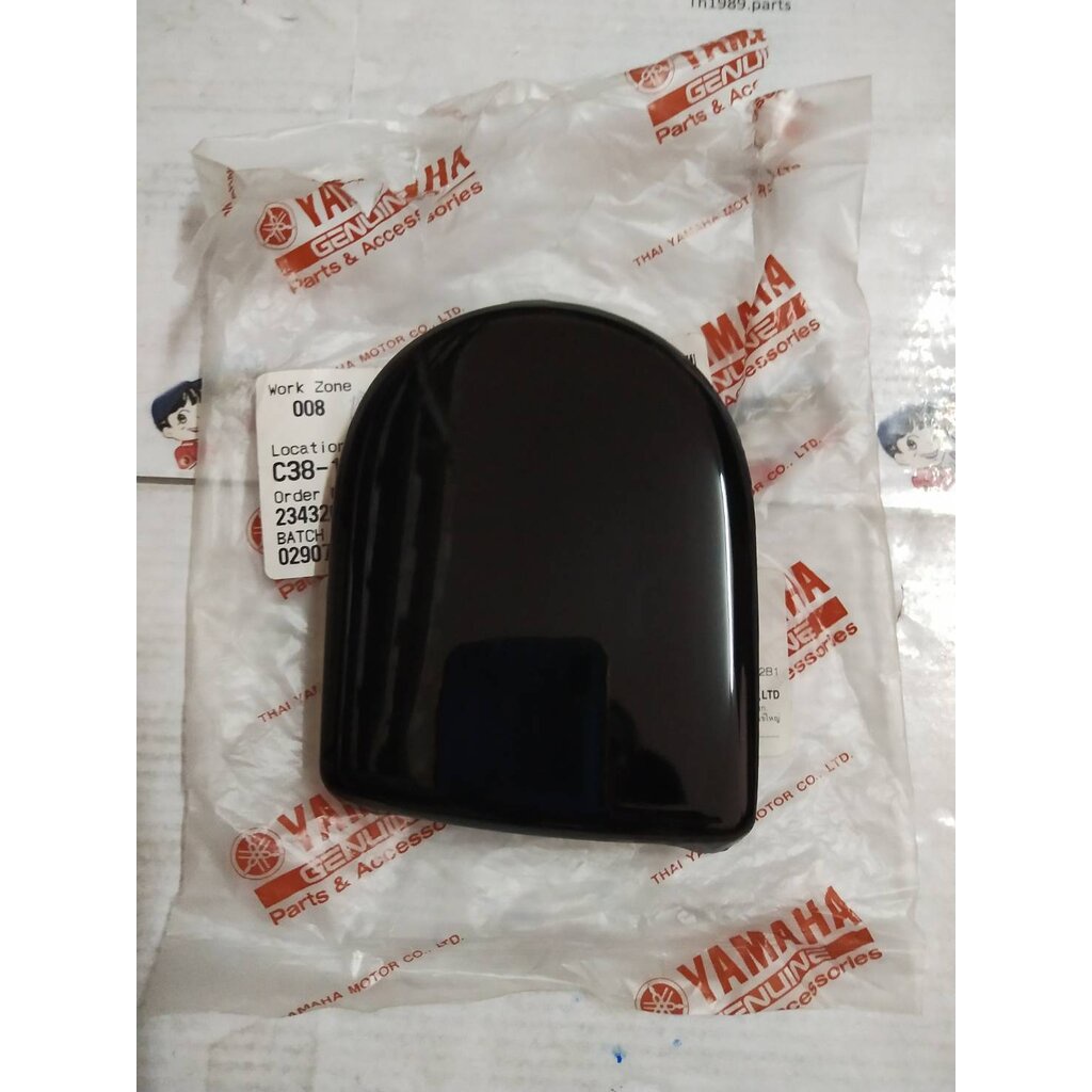 52B-E5413-00 ฝาครอบซีวีทีตัวนอก FIORE 2011-2012 , FILANO 2012-2013 อะไหล่แท้ YAMAHA