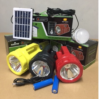 ไฟฉายพกพา SOLAR LIGHTING SYSTEM ชาร์จไฟด้วยสาย USB หรือพลังงานแสงอาทิตย์ ผ่านแผงโซลาร์เซลล์ ใส่ถ่านชาร์จได้