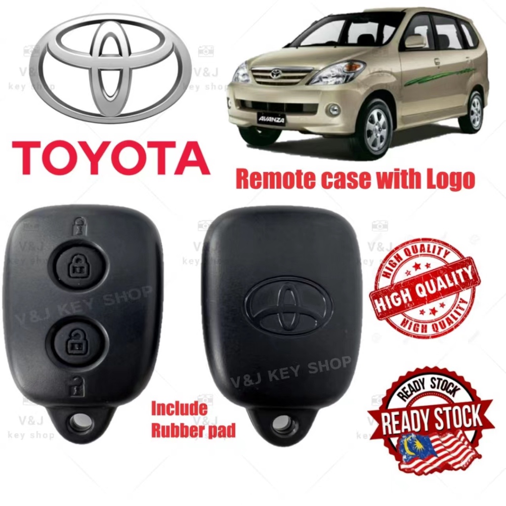 Toyota Avanza Rush 2 Button เคสรีโมทเปลี่ยนปลอกเชลล์