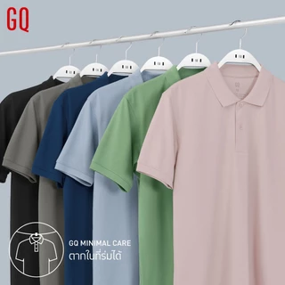 GQ Minimal Polo™ เสื้อโปโลยับยั้งกลิ่นเหงื่อ สีฟ้าอ่อน (มินิมอลโปโล)