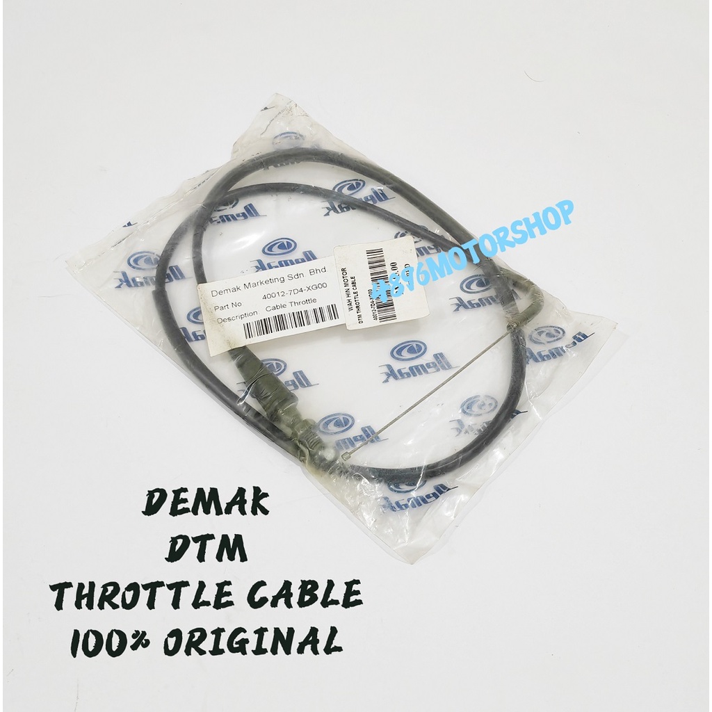DEMAK DTM150 DTM200 DTM 150 200 สาย THROTTLE TALI MINYAK