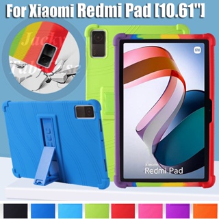 เคสแท็บเล็ต ซิลิโคนนิ่ม กันกระแทก พร้อมขาตั้ง ปรับได้ สําหรับ Xiaomi Redmi Pad (2022) 10.61 นิ้ว RedmiPad 5G VHU4254IN