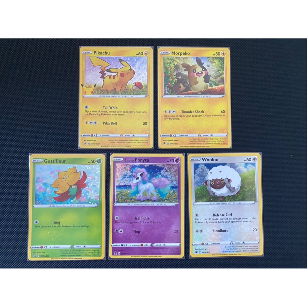 [Pokemon] Pokemon TCG General Mills Cereal Holo (ENG version)