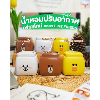 SH44 เจลหอมปรับอากาศ Freshtime x Line Friends ขนาด 155 g. รูป Cony Brown หอม คิวท์ น่ารัก