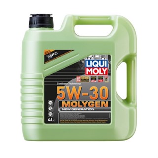 Liqui Moly Molygen New Generation 5w-30 4L. fullysynthetic น้ำมันเครื่อง สังเคราะห์แท้ 100% สำหรับเครื่องยนตร์เบนซิน