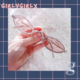 🍹Girlygirlx🍹แว่นตา No.1 เลนส์ชมพู กรอบเพชร ทรงรี แว่นแฟชั่น แว่นกันแดด แว่นตาสีชมพู