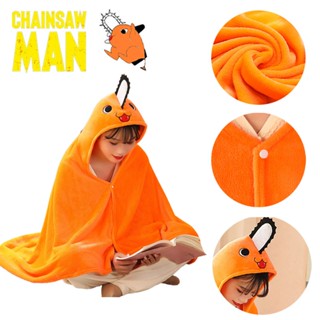 New Chainsaw Man Pochita Plush Cloak Hooded Orange Warm Blanket Anime Cosplay Costume Cape