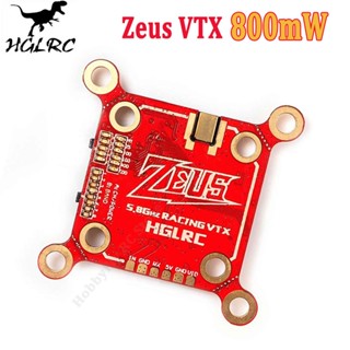 Hglrc Zeus VTX เครื่องส่งสัญญาณ FPV 800mW 5.8G 40CH PIT 25 100 200 400 800mW 20*20 มม. 30*30 มม. สําหรับโดรนบังคับ FPV