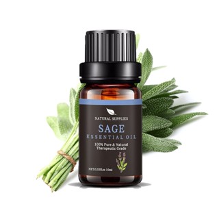 100% Sage Essential oil ขนาด 10 ml. น้ำมันหอมระเหย เสจ บริสุทธิ์