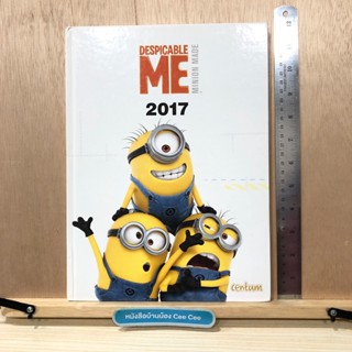 หนังสือภาษาอังกฤษ ปกแข็ง Centum Despicable Me 2017 Minion Made