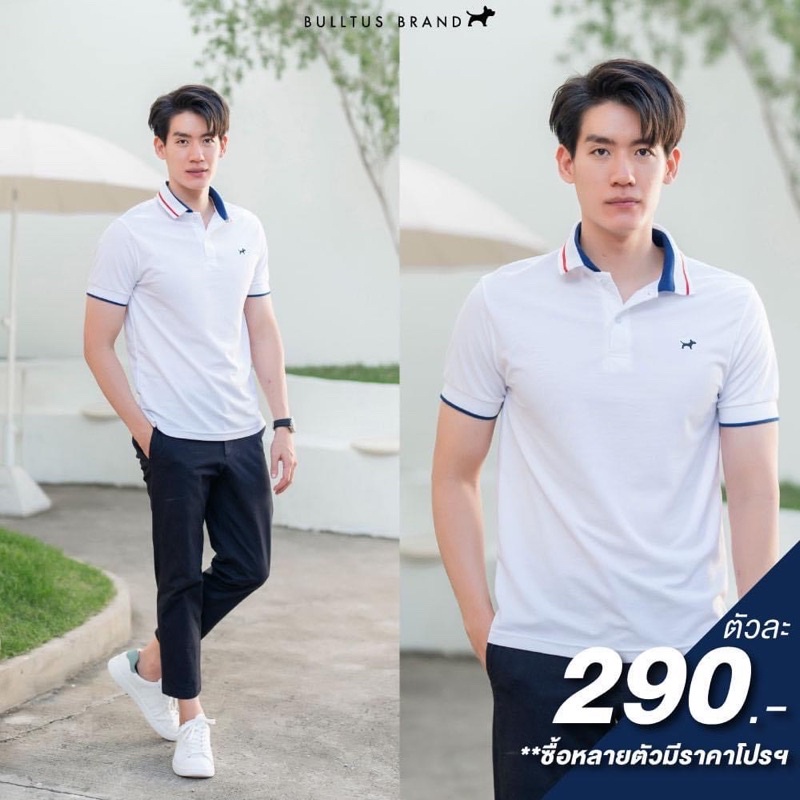 เสื้อโปโลบลูตัส Bulltus Brand ปก half เก็บเงินปลายทางได้ #4