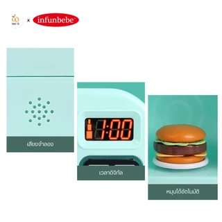 Wel-B x Infunbebe Microwave Oven (ไมโครเวฟของเล่นเด็ก) - ของเล่นเด็ก บทบาทสมมติ เครื่องครัวเด็ก