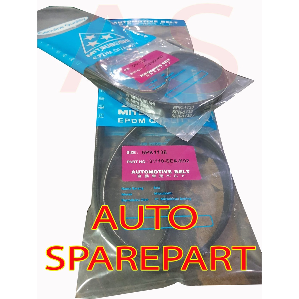 สายพานพัดลม Mitsuboshi Mobilio 5pk-1138