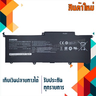 แบตเตอรี่ : Samsung battery เกรด Original สำหรับรุ่น S9 NP900X3C NP900X3D NP900X3E Part # AA-PBXN4AR AA-PLXN4AR